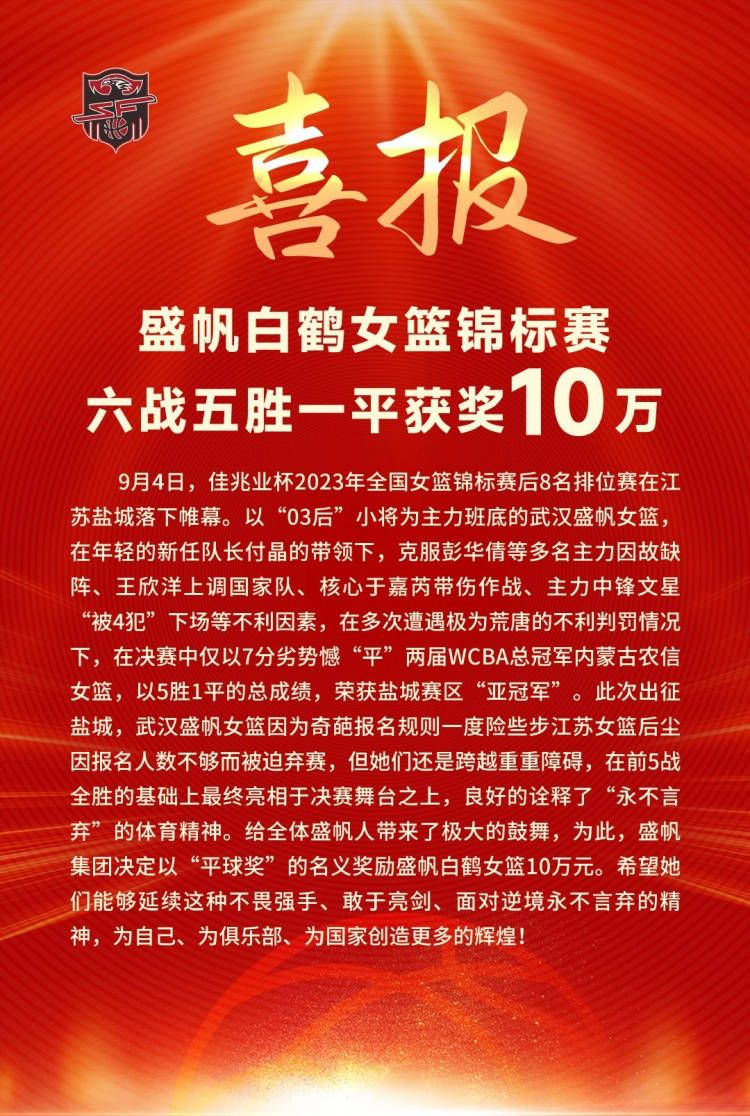 徐峥被困密室，不得不在神秘人的操控下完成一道道令人两难的选择题，不仅被逼曝光自己杀人、洗钱，更要在亲手毁掉自己还是至爱的生命中做出取舍